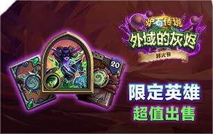 成都AG超玩会斩获KPL夏季赛五连冠盛况回顾