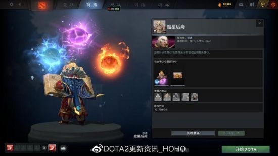 广州白云区迎来电竞新机遇王者荣耀赛事即将举行